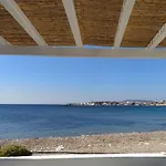 Apartamento Apleton House At Zacharias