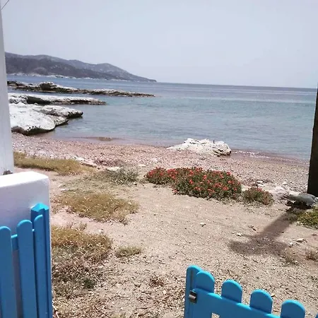 Διαμέρισμα Apleton House At Zacharias *