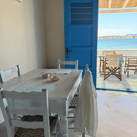 Apleton House At Zacharias