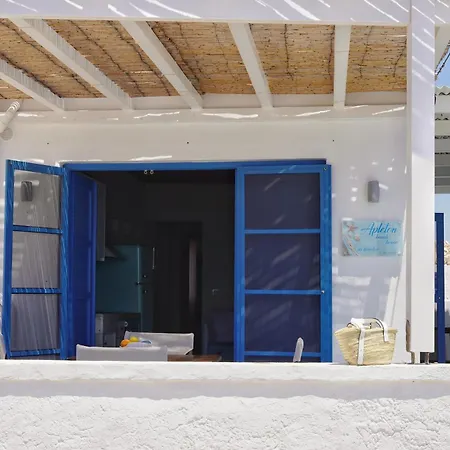 Apleton House At Zacharias Διαμέρισμα