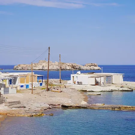 Apleton House At Zacharias Κίμωλος