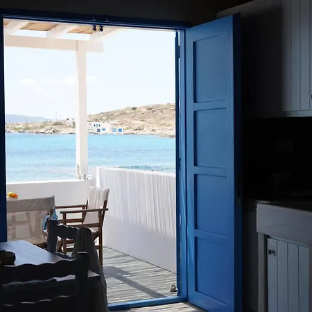 Apleton House At Zacharias Κίμωλος