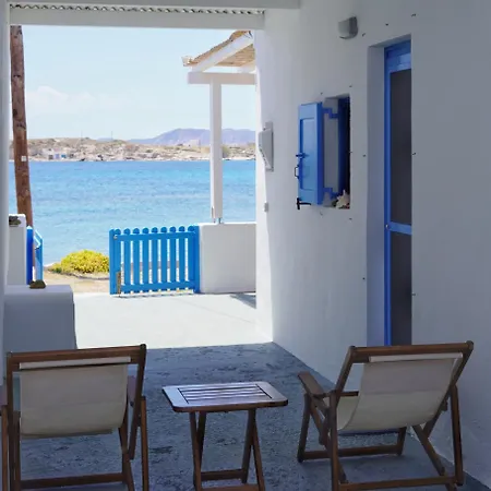 Apleton House At Zacharias Kímolos